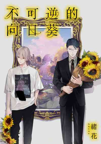 第1頁圖