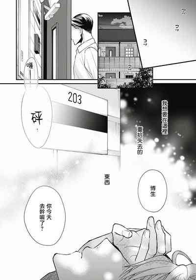 第41頁圖