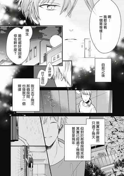 第49頁圖