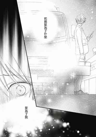 第85頁圖