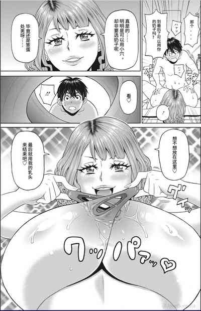 第17頁圖