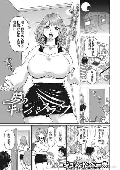 第1頁圖