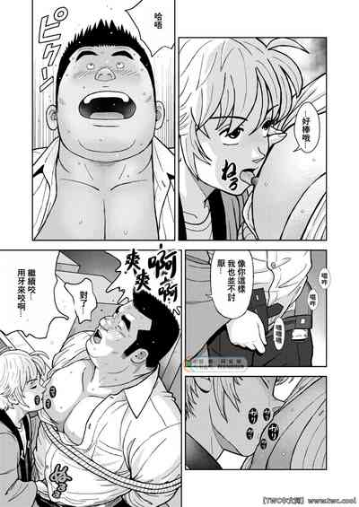 第13頁圖