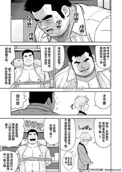 第21頁圖