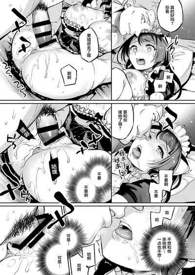 第25頁圖