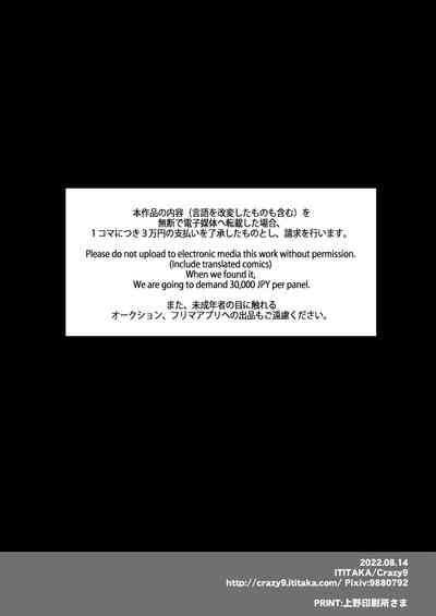 第33頁圖