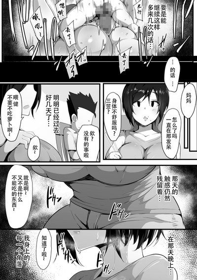 第33頁圖