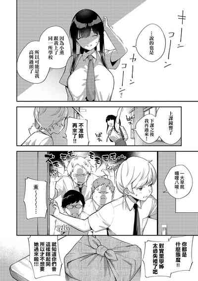 第121頁圖