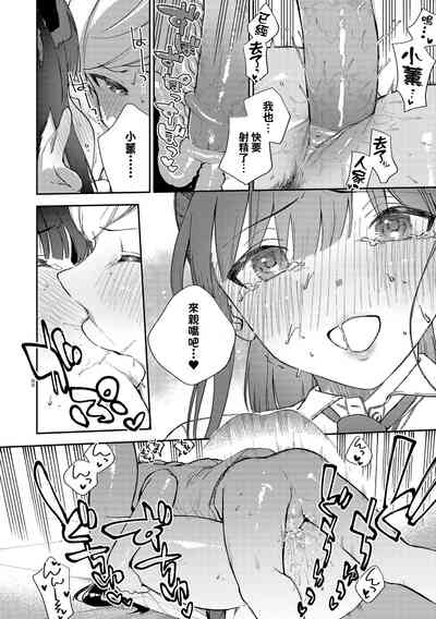 第149頁圖