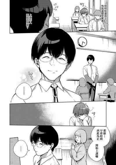第157頁圖