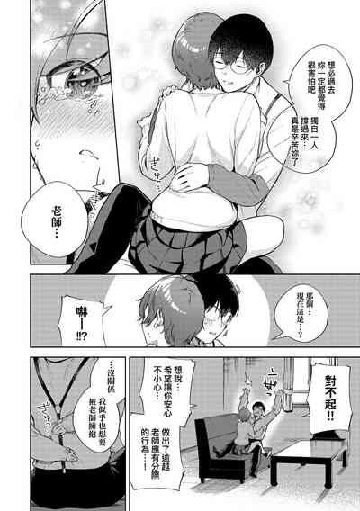 第173頁圖