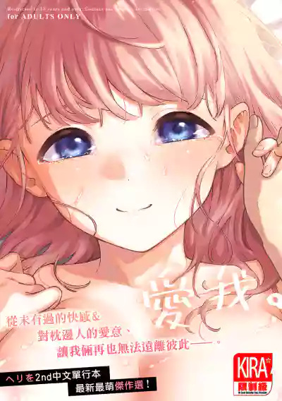 第1頁圖