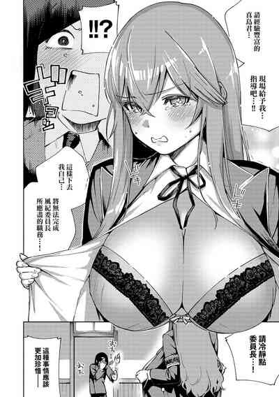 第201頁圖