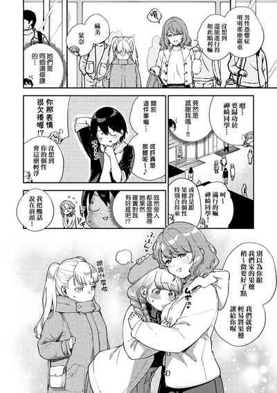 第45頁圖