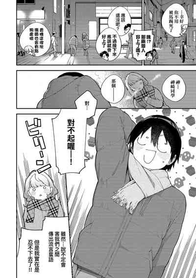 第85頁圖