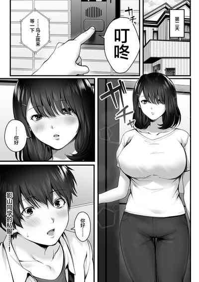 第41頁圖