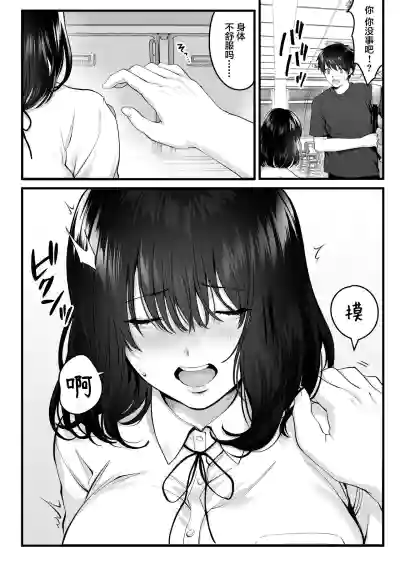 第9頁圖