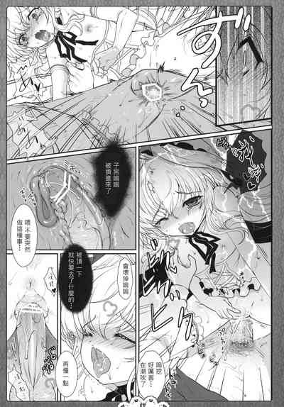 第17頁圖