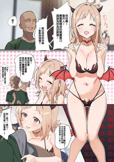 第1頁圖