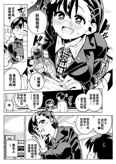 第17页图