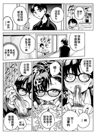 第53页图