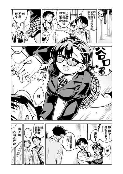 第77页图