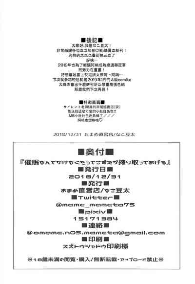 第17页图