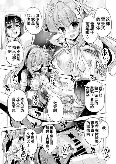 第13頁圖