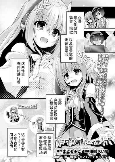 第1頁圖