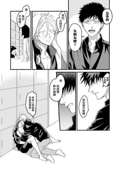 第105页图