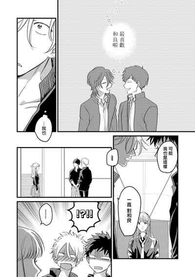 第121页图