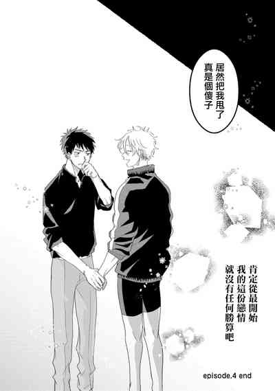 第125页图
