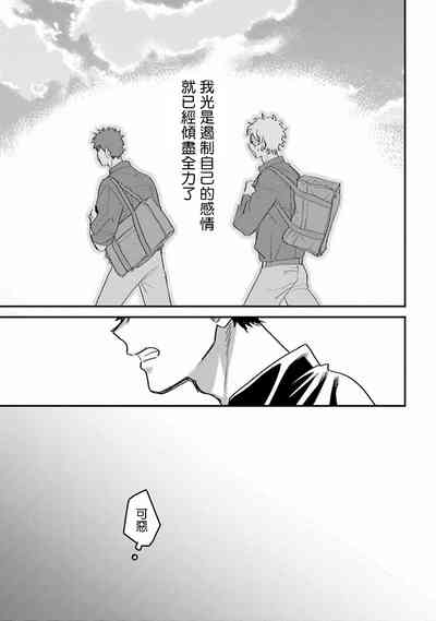 第13页图