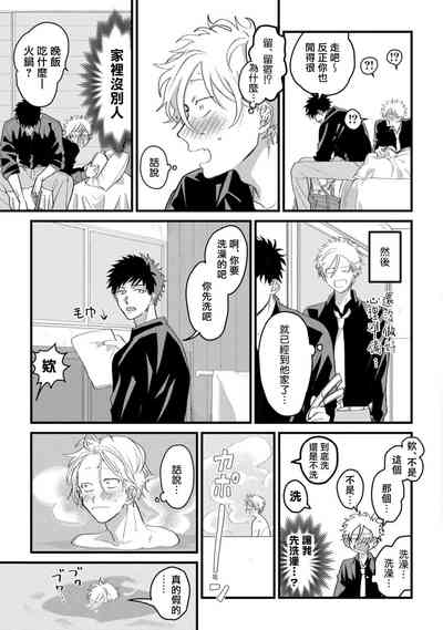 第149页图