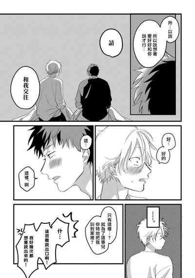 第153页图