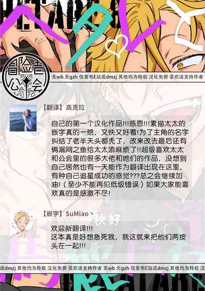 第37页图