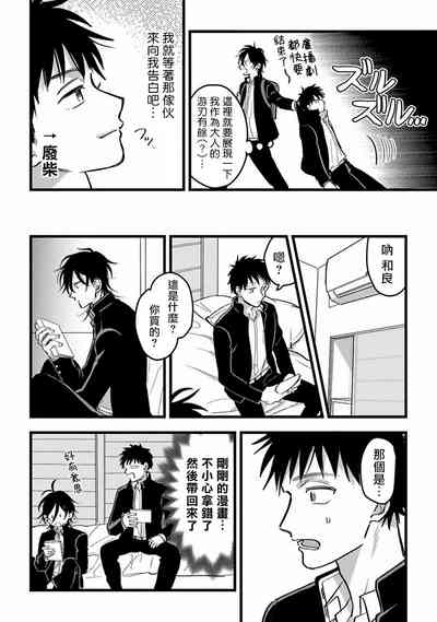 第57页图