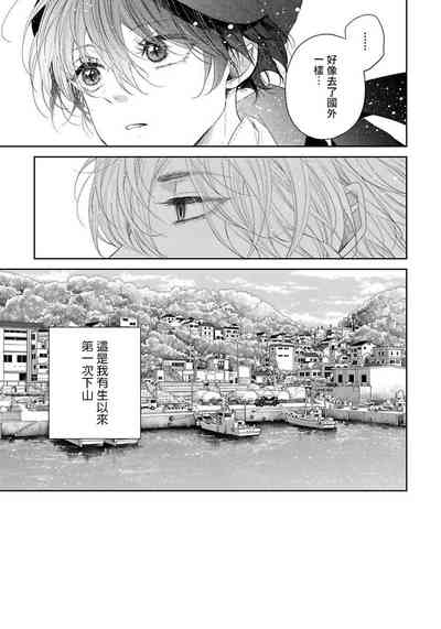 第121頁圖