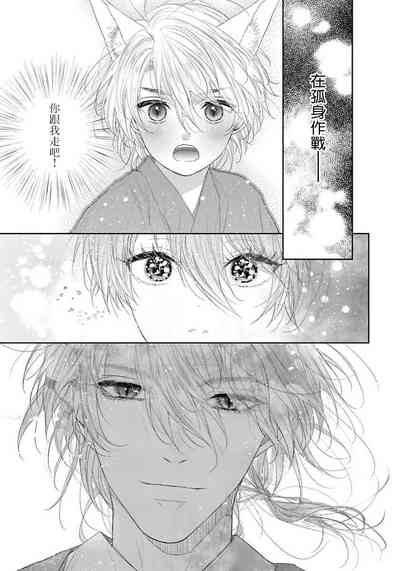 第133頁圖