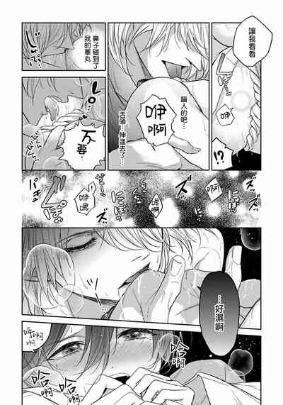 第29頁圖