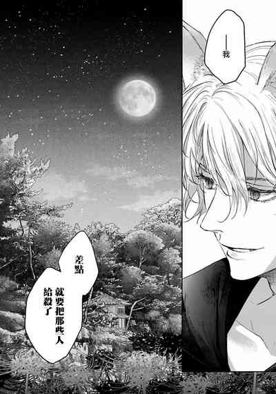 第33頁圖