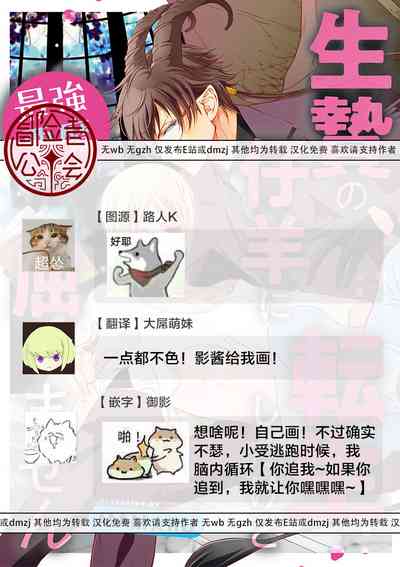第41頁圖