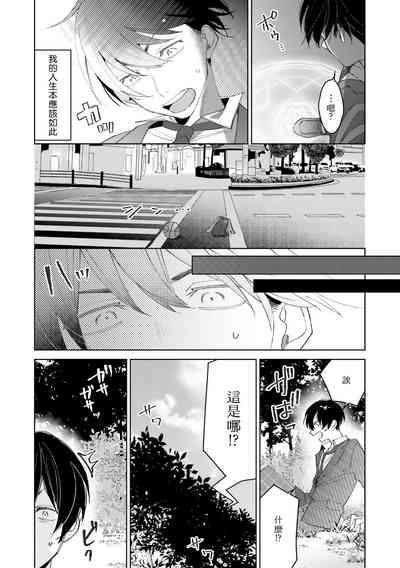 第45頁圖