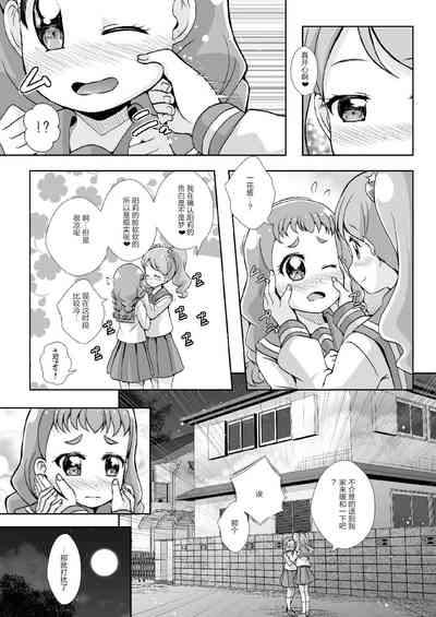 第13頁圖