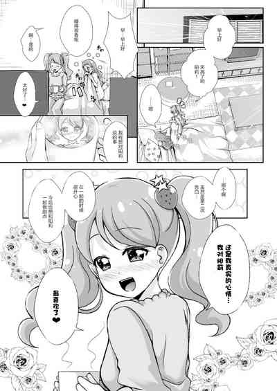 第33頁圖