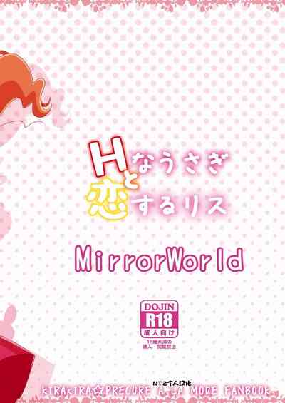 第37頁圖