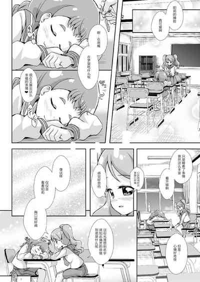 第5頁圖