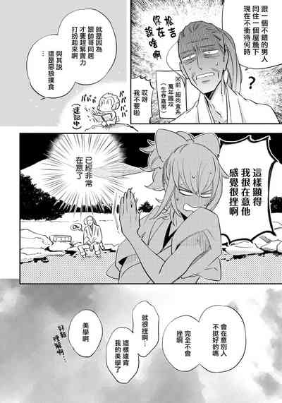 第57页图