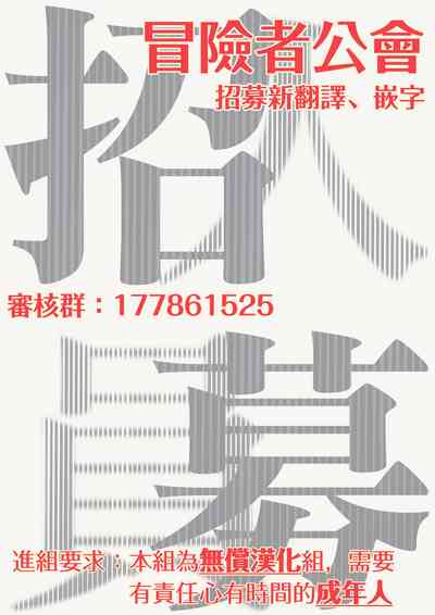 第73页图