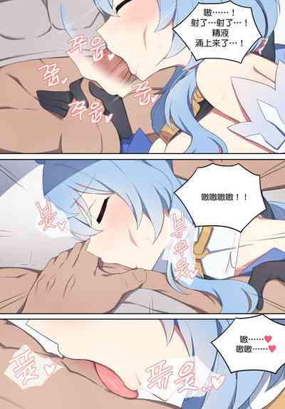 第13頁圖
